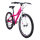 Велосипед FORWARD JADE 24 1.0 2020 - 