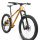 Велосипед FORMAT 1311 Plus 27.5 2021 - 