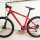 Велосипед FORMAT 1214 27.5 2016 - 