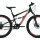 Велосипед FORWARD Raptor 24 2.0 Disc 2021 - 