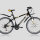Велосипед FORWARD HARDI 1.0 24 2014 - 