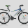 Велосипед FORWARD HARDI 1.0 24 2014 - 