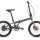 Велосипед FORMAT 5322 20 2016 - 