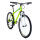 Велосипед FORWARD Sporting 27.5 1.2 2021 - 