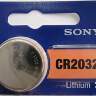 Батарейка литиевая Sony CR 2032 на блистере