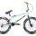 Велосипед FORWARD Zigzag 20 2021 - 